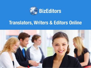 动点科技 翻译服务如何在全球科技浪潮中乘风破浪