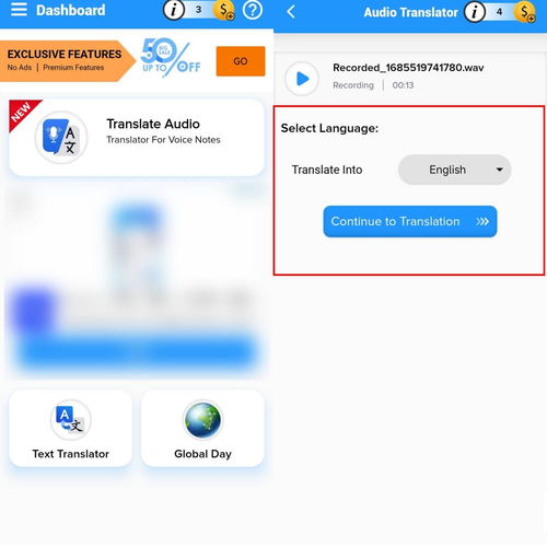 离线翻译利器 5款无需网络也能用的翻译软件推荐